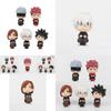 Adorable Jujutsu Kaisen Sitting Plush Doll Five Satoru Gojo Toy Figure Collectible