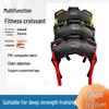 Portable Croissant Body Sandbag for Strength Training, Squats, Weightlifting, and Wrestling.