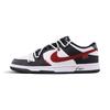 Dunk Red Blade Asher Low Top Skateboard Shoes Unisex Black Red HF5441-100Team855-Asher  )