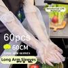 60pcs Long-sleeved Gloves Elastic Disposable Gloves With Extended Cuffs Household Cleaning Highly Elastic 60cm PE Film Gloves