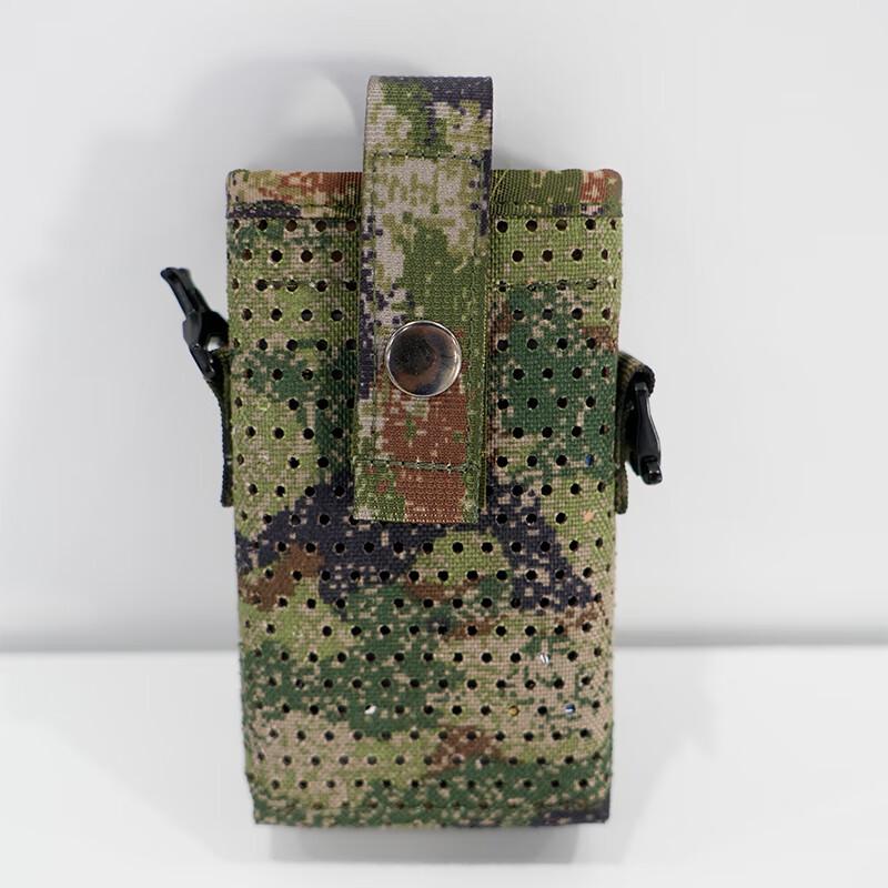 Beidou Tianhui Beidou-3 Handheld Carrying Case