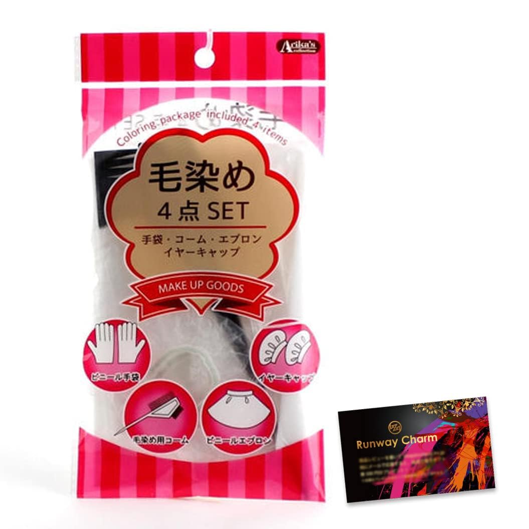 

Hair Dye Hair Gray Hair Color Hair Color Care Foam Home For Men and RC Sticker Included Set, Color, Dye, Treatment, Coloring, Change, Color, Color,