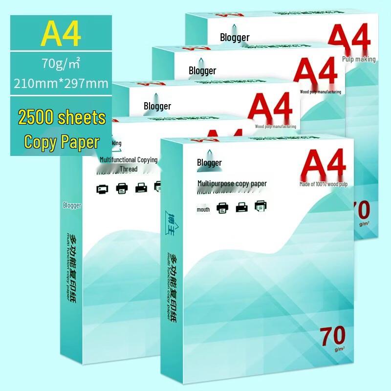 Ally A4 Copy Paper 70gsm (2500 Sheets)