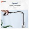 LINGJULI Pull-Out Liftable Basin Faucet