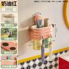 Wall-Mounted Toothbrush Cup Holder, No Punching Bathroom Toothpaste, Toothpaste, Toothware Storage Rack, Household Wall-Mounted Wall Mouthwash Cup Rac