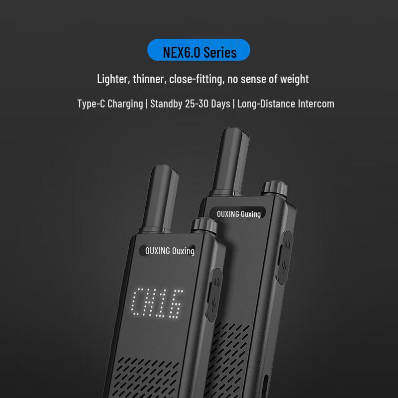 OUXING Professional Long-Range Two-Way Radio Series (CN Version)
