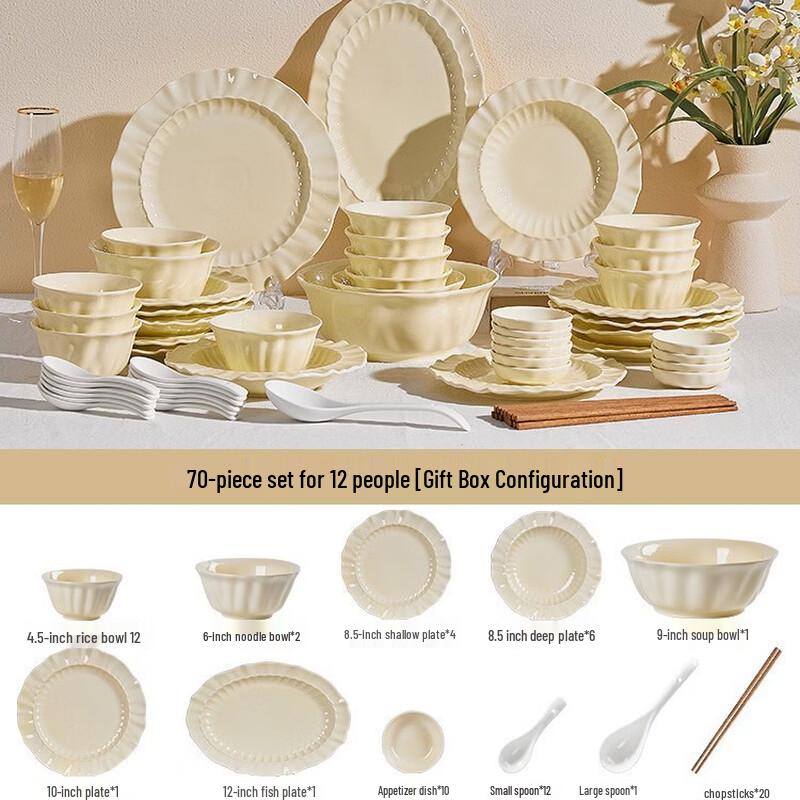 Huazao Baijia DU French Cream Style Ceramic Dinnerware Set