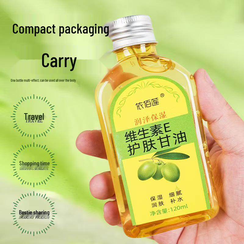 120ml Yibailian Vitamin E Glycerin Moisturizing & Soothing Skin Hydrator