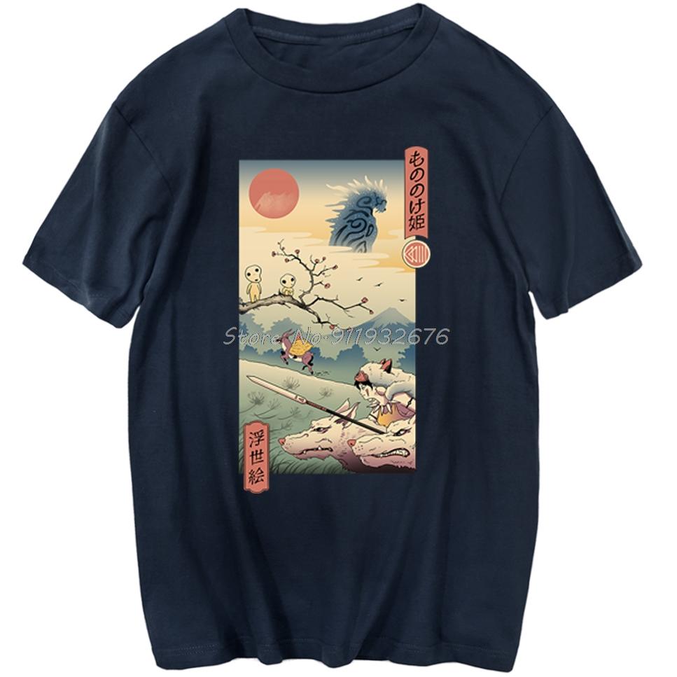 

Wolf Princess Ukiyo TShirt Unisex Summer Casual Unisex Clothing Retro Short Sleeve T Shirts Pattern Vintage Tops Anime Sportswear 4XL