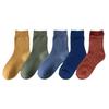 5 Pairs of Men's Winter Fleece and Thickened Warm Towel Socks and Winter Floor Loop Socks