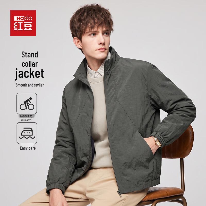 Hodo Men's Stand-Collar Windproof Jacket