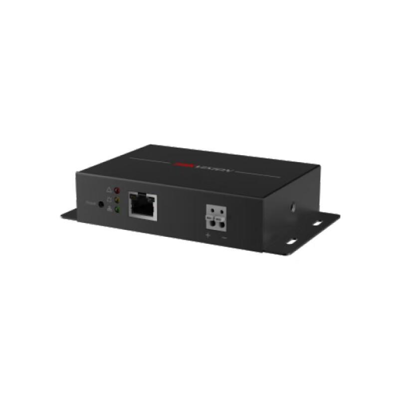 

Hikvision Alarm Module DS-RM08-N CN plug (adapter included)