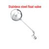 Jinzhi Automatic Stainless Steel Float Valve