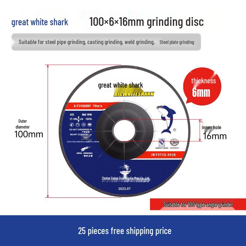 Thickened Polishing and Grinding Pad for Angle Grinders - 100mm Cutting Disc