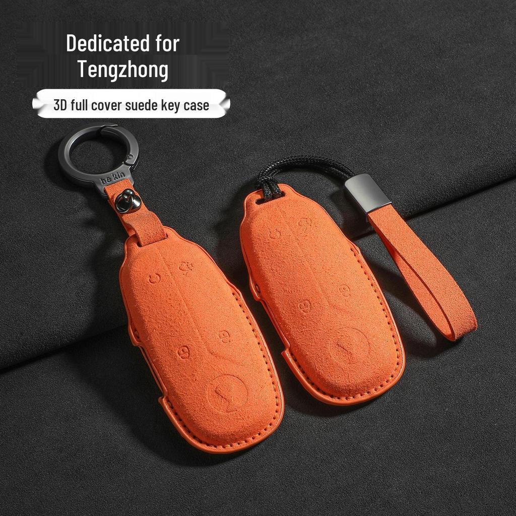 Denza D9 & X Suede Key Bag: Special Lock Key Case for N7/N8 Cars