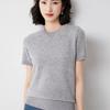 Autumn Women's Knitwear: Round Neck Short Sleeve Pullover Sweater