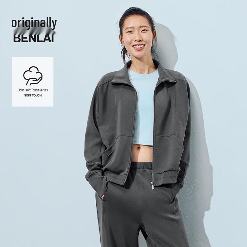 Women's Cloud Soft Hooded Zip-Up Sports Jacket