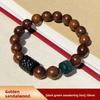 Goldenes Seiden-Sandelholz Armband 2.0 Altes Material Holz Buddha Perlen Armband für Männer und Frauen Paarschmuck Sandelholz Rosenkranz Kultureller Spielschmuck