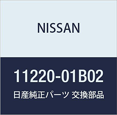

NISSAN Genuine Parts Incillator Engine Mountaining LH Pao March Part Number 11220-01B02 Yurt March