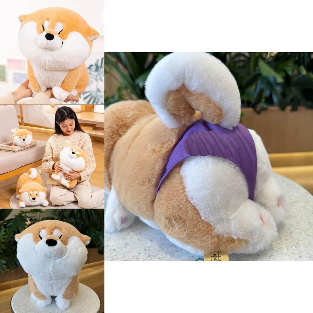 Adorable Ah Chai Dog Plush Toy Perfect For Kids As A Soft Sleep Pillow And Decorative Doll