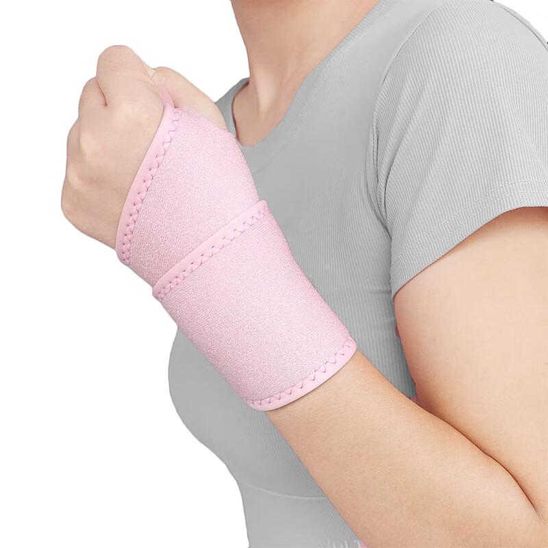 Adjustable Sports Wrist Support Strap