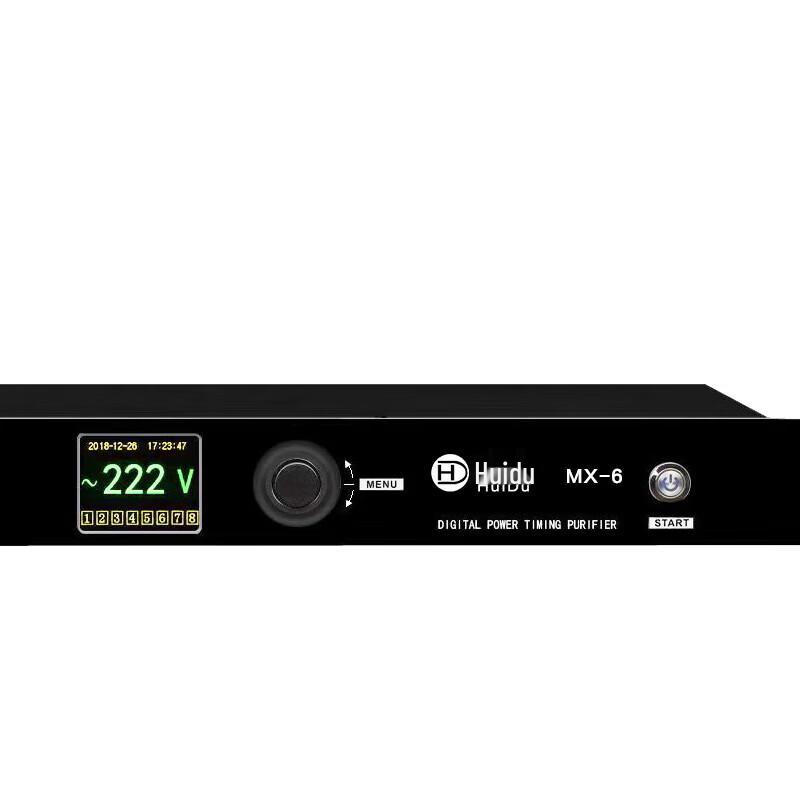 HuiDu 8-Channel Conference Audio Power Sequencer (CN version)
