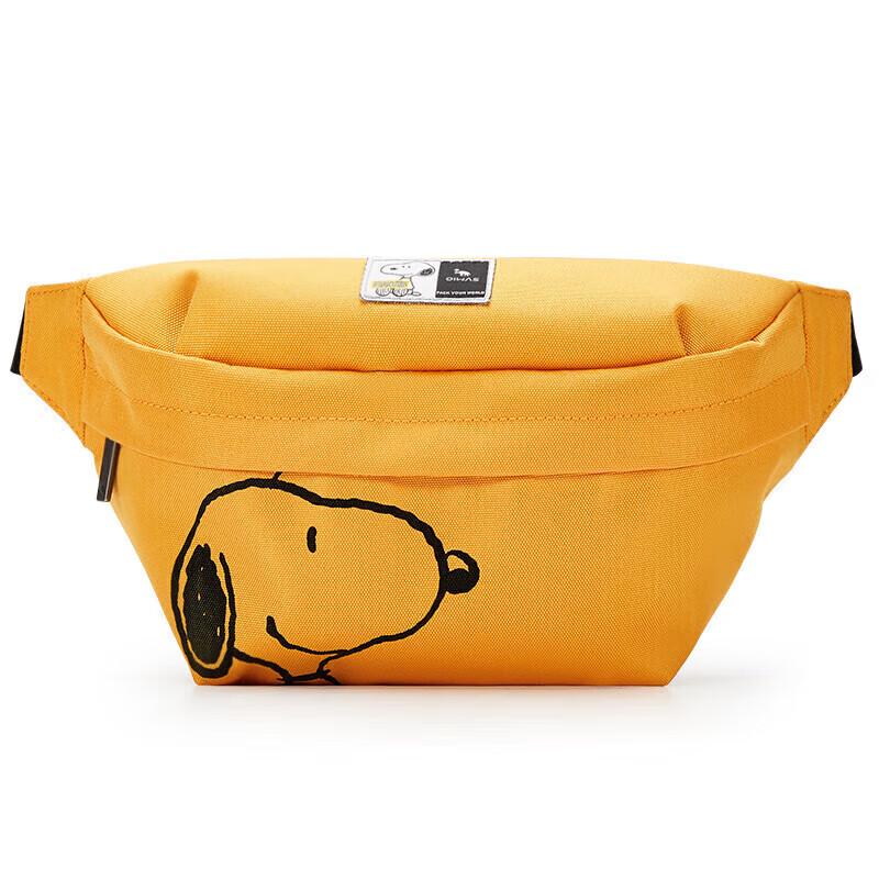 OIWAS Snoopy Co-branded Casual Crossbody Chest Bag