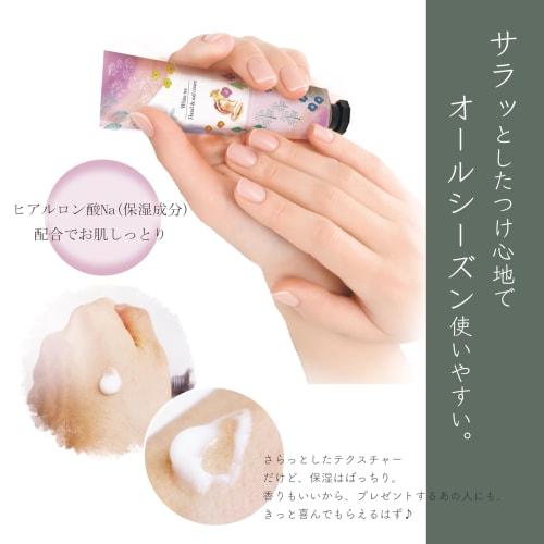 (Styleneo) Hand Cream 5-Piece Gift Set for Women, Affordable, Gift Wrapping (Tea Charm)