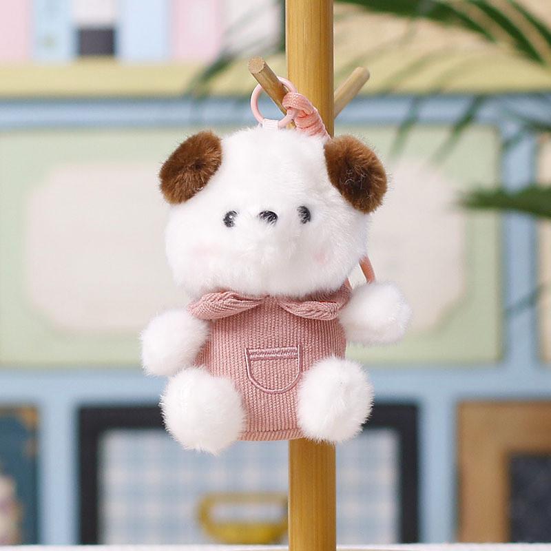 Plush Dog Keychain With Cotton Filling For Kids And Gift Giving