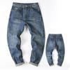 Blugi pentru bărbați în stil clasic Pantaloni largi din denim micro-stretch de afaceri Pantaloni casual pentru bărbați Îmbrăcăminte de stradă