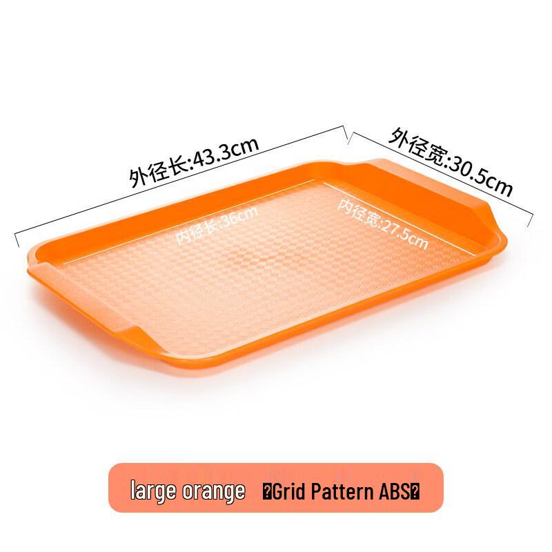 Rectangular Plastic Food Serving Tray