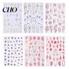 Self-adhesive Nail Decals Floral Art Stickers Spring Summer Flower Pattern Women Adhesive Manicure Decoration Home Salon DIY Supplies Peel Stick