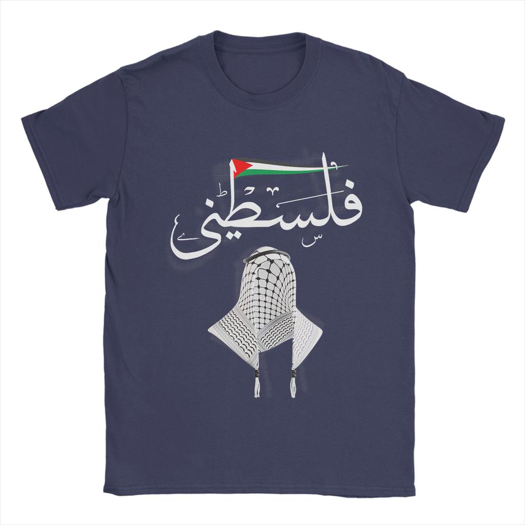 Palästina auf Arabisch Gaza Palästina Flagge Unisex T-Shirt Lustiges T-Shirt Kurzarm O-Ausschnitt T-Shirts Baumwolle Große Größen Kleidung