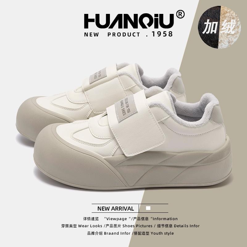 Global velvet warm Velcro board shoes women's ZHQ-HY305-1 winter season new thick-soled versatile white shoes