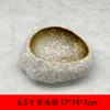 Japanese Stone Bowl for Sashimi & Appetizer, Creative Ceramic Dish for Sushi Platter, Restaurant Tableware