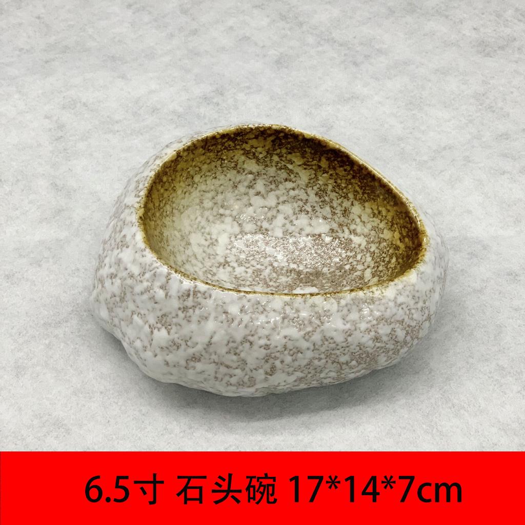 Japanese Stone Bowl for Sashimi & Appetizer, Creative Ceramic Dish for Sushi Platter, Restaurant Tableware