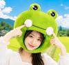 [DOKiDOKi] Frog Hat Cosplay Transformation Mask Frog Halloween Headgear Plush Costume Fluffy Cute 4518 [Item]