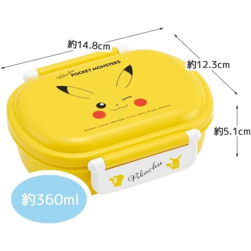 Skater Children's Bento Box, 360ml Capacity, Fluffy Lid, Made In Japan, Single Tier, Dishwasher and Microwave Safe, Pok?mon Pikachu Face Design, 23cm,