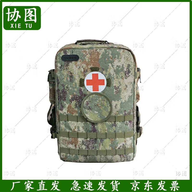 

Xietu S2015 Emergency Medic Backpack Module