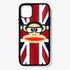 Classic Fashion Logo P-Paul F-Frank For Iphone 17 Air 16 15 14 13 12 11 Pro Max TPU+PC Plus Shockproof Back Phone Cover