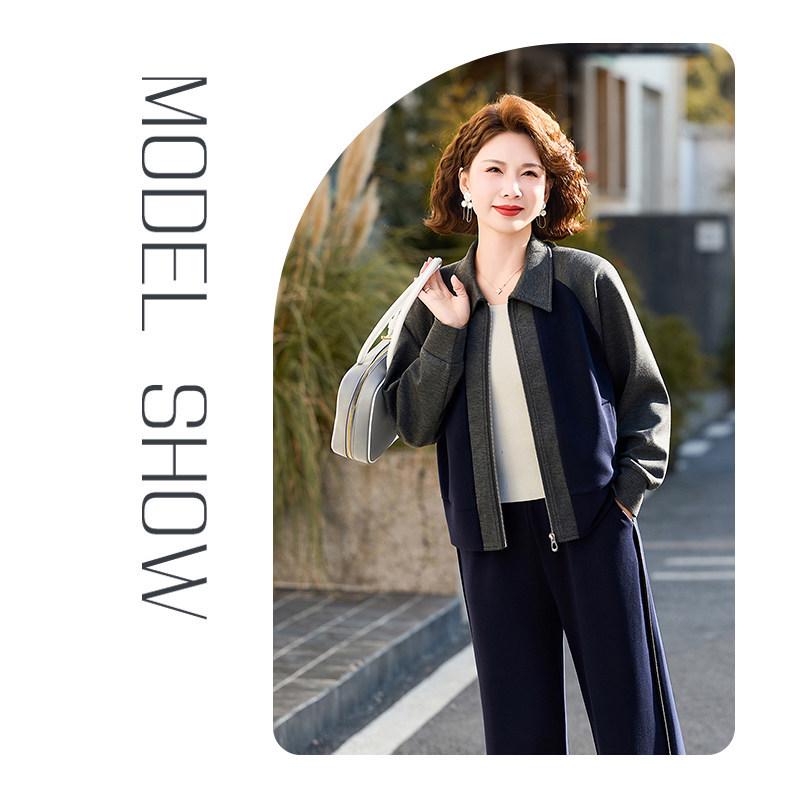 Mom's 2026 Wide-Leg Casual Sports Suit - Spring/Autumn Jacket & Tops for Women, Middle-aged & Elderly