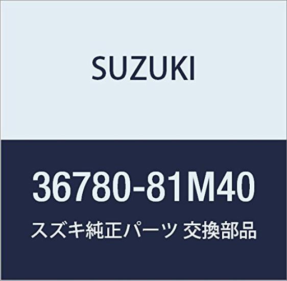 SUZUKI Genuine Parts Box Part Number Set, 36780-81M40