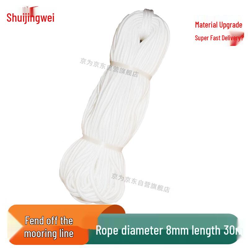 

Многоцелевой спасательный канат Jingwei Marine & Rescue