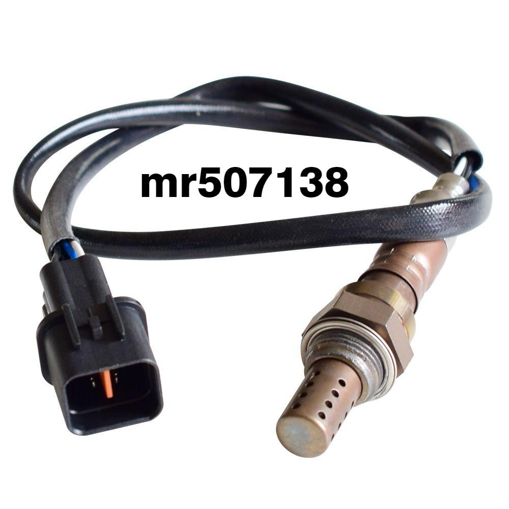 Oxygen sensor fit for mitsubishi mr507138
