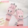 Ski Gloves for Women Outdoor Waterproof Touch Screen Non-slip Windproof Cycling Plus Fleece Cartoon Cute Warm Gloves