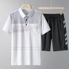 Men's Summer Ice Silk Casual Two-Piece Set: Short-Sleeved Shirt and Loose Shorts for Middle-Aged and Elderly