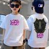 Children's T-shirt suitable for both men and women, street retro style children's shirt
