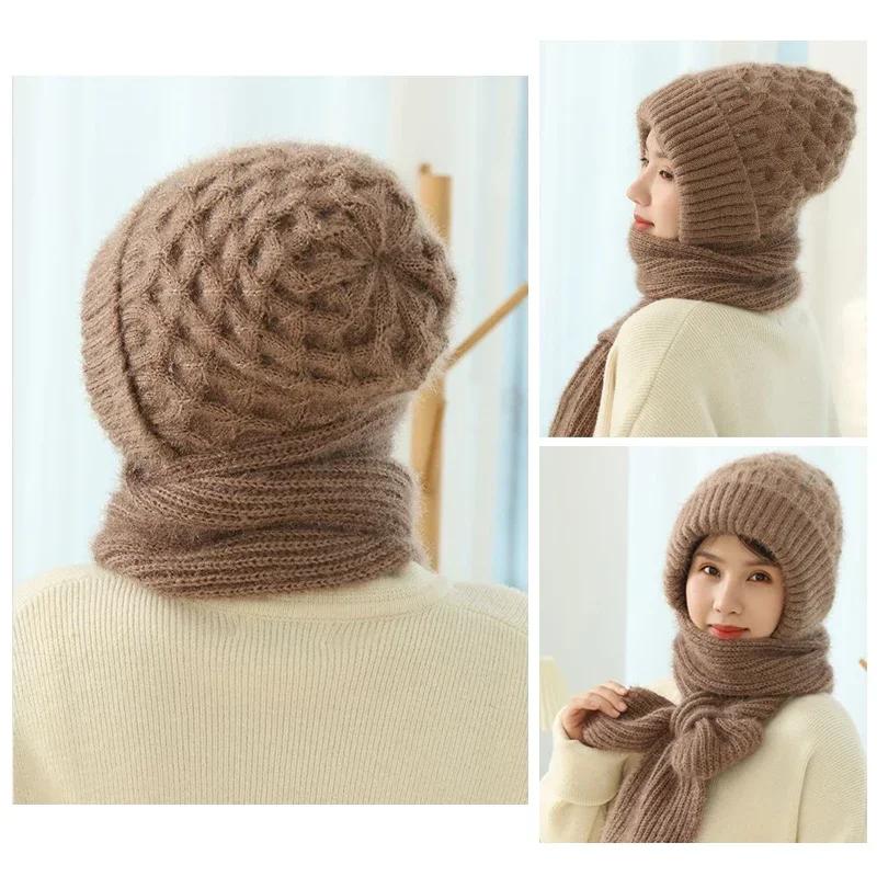 Winter Womens Knitted Hat Double Warm Padded Thickened Hat Scarf One Wool Knitting Net Red Pop Wind and Snow Beanies Hats