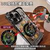 Zodiac Applicable Apple 17promax Mobile Phone Case Iphone15 Silicone 16 Rotating Bracket 14 Chinese Style