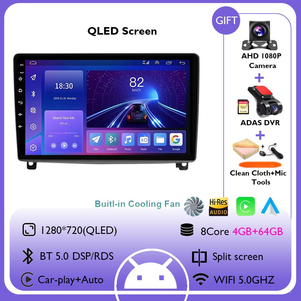9 Inch Carplay 4G+WIFI Android 14 Car Radio for Peugeot 407 1 2004 - 2011 Multimedia Video Intelligent Player GPS DSP Navigation